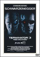 Dvd_t3_2
