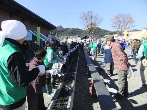 ネギ祭り1