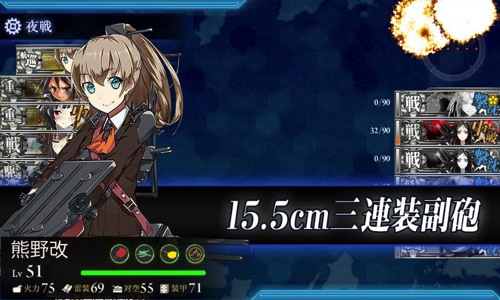 艦これ