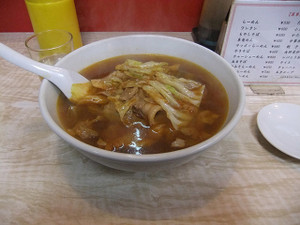 Nikumiso