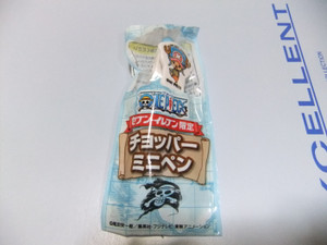 Dscf0075